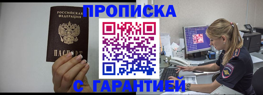 форма 3 в Свободном
